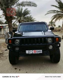 همر H3